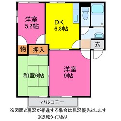 メゾン７の物件間取画像